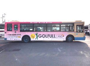 ゴルフルランドバス側面2